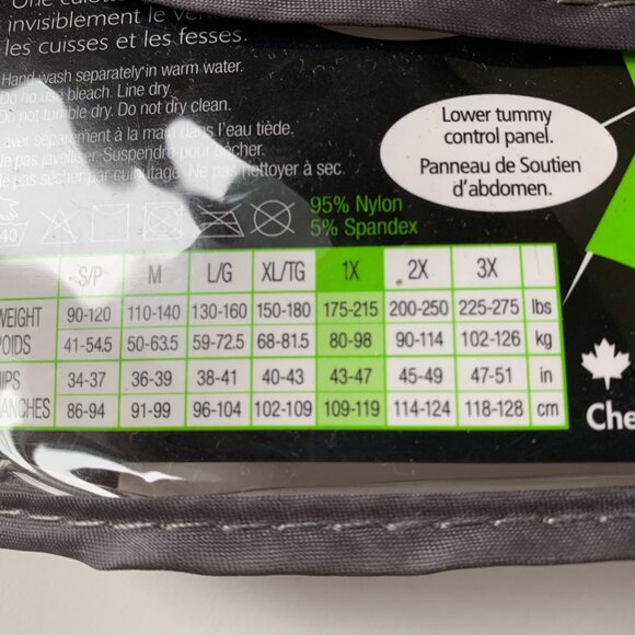 Nude Shapewear - size 1X - Picture 3 of 4